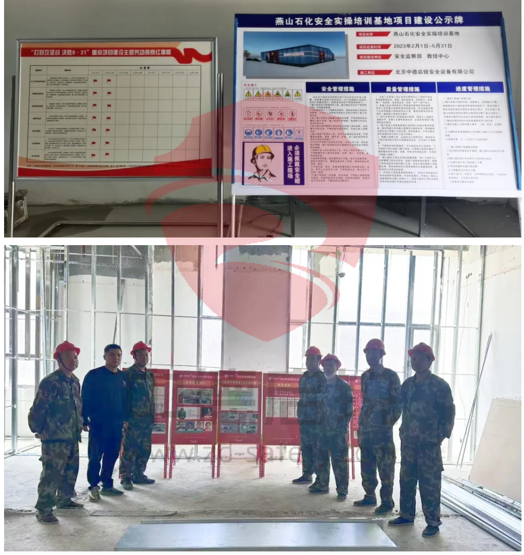 喜讯，中德启锐顺利通过ISO“三标”管理体系再认证