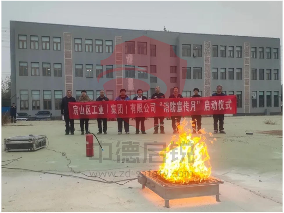 全民消防，生命至上--安全用火用电：全国消防宣传月专题活动火热启动！