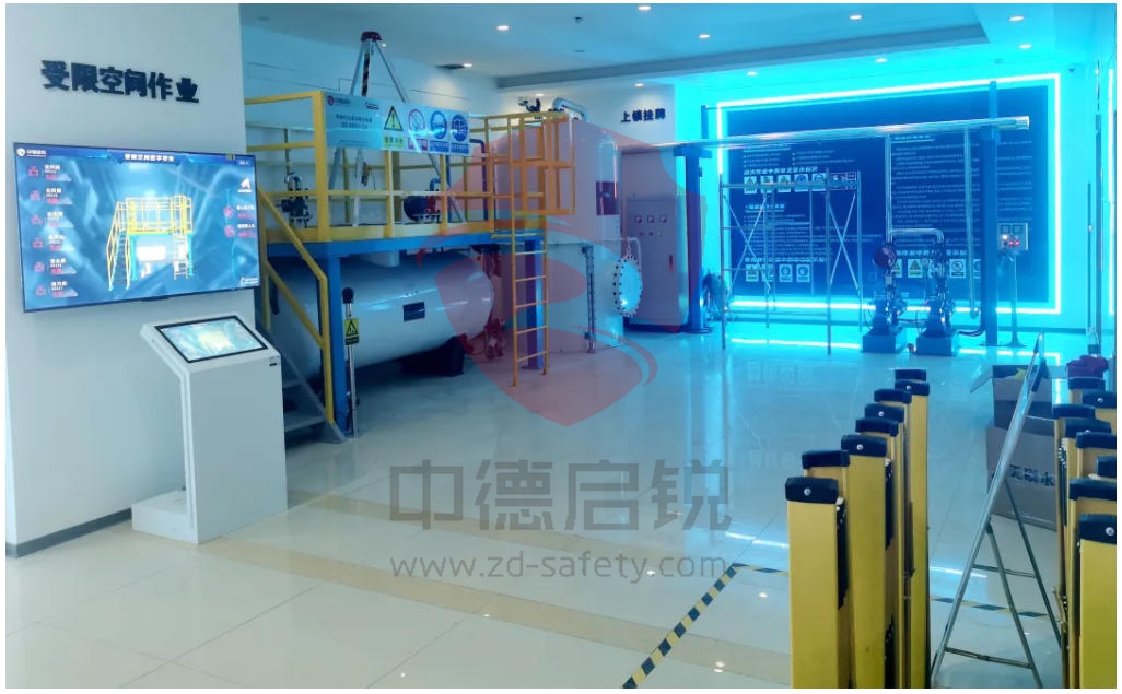 匠心筑安 智启新程——中德启锐助力新疆化工安全培训空间圆满落成