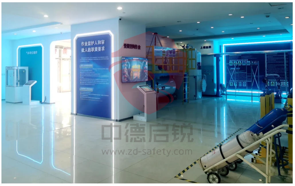 匠心筑安 智启新程——中德启锐助力新疆化工安全培训空间圆满落成