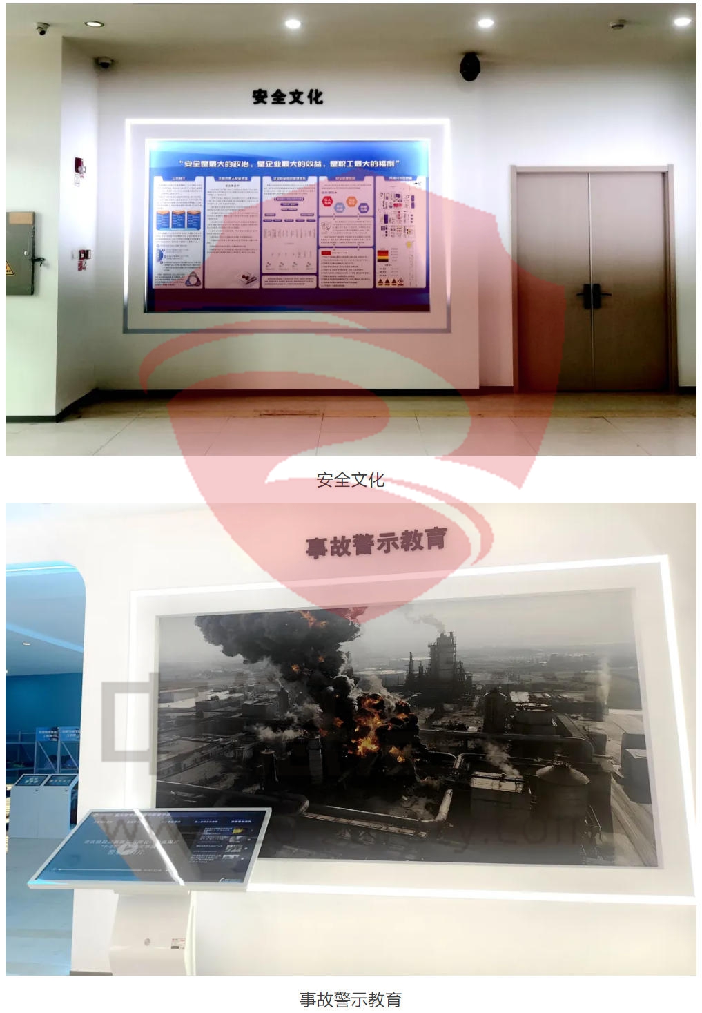 匠心筑安 智启新程——中德启锐助力新疆化工安全培训空间圆满落成