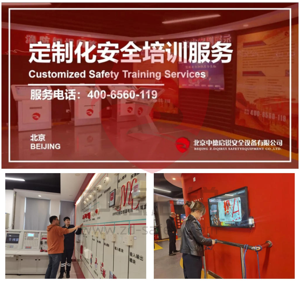 国务院安委会紧急部署：高层建筑重大火灾隐患排查整治正式启动！