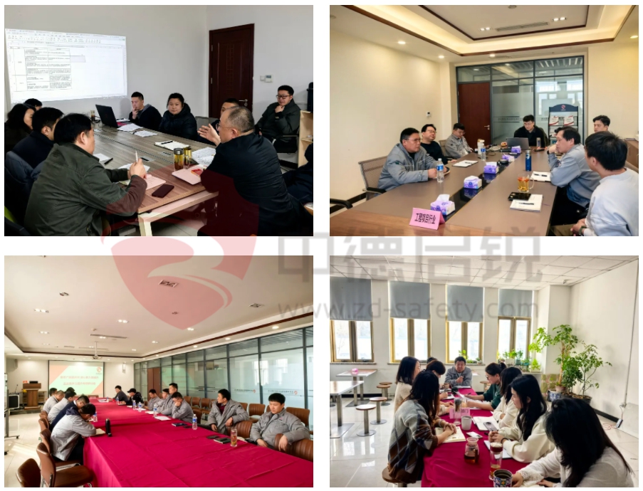 “集思广益聚共识 凝心聚力促提升”--企业竞争力提升专项研讨会顺利召开