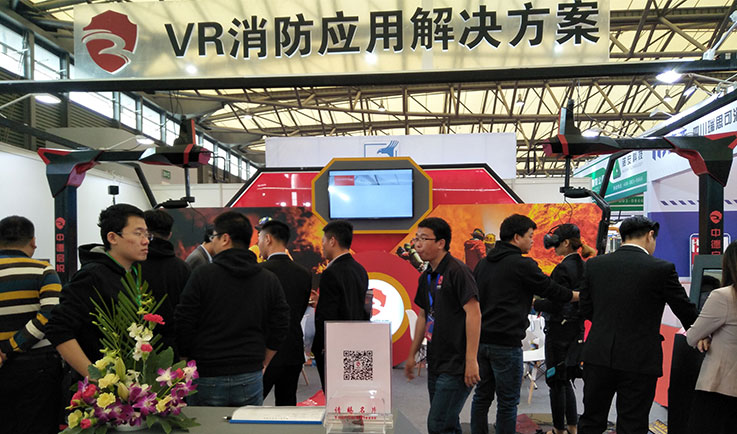 VR消防应用解决方案