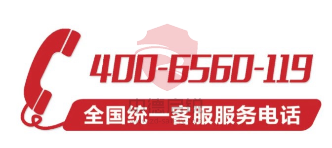 119消防培训请到市级消防科普教育基地体验