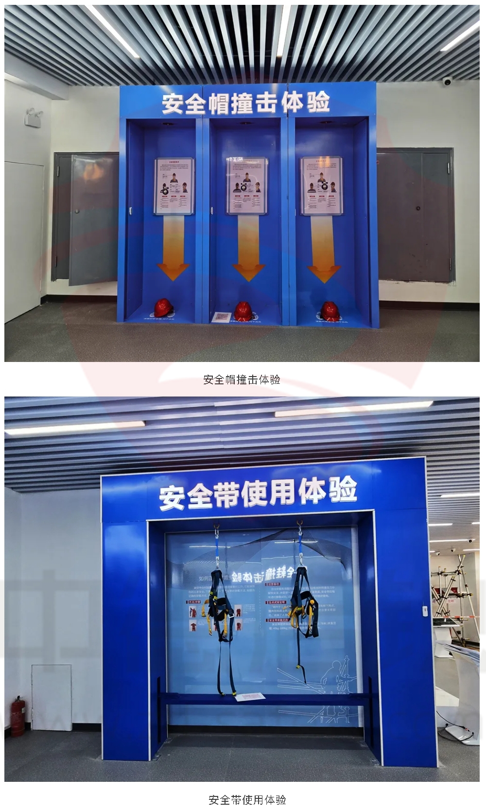 拉萨高新区安全生产、防灾减灾教育基地项目顺利验收