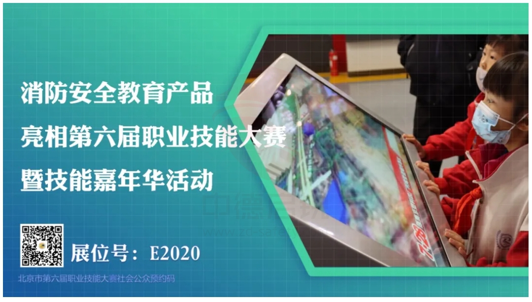 创新驱动，中德启锐2024年度荣耀时刻，辉煌新篇章！