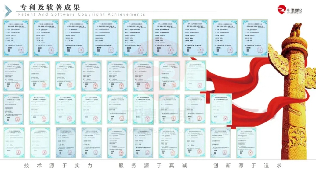 中德启锐携多款产品重磅亮相北京市第六届职业技能大赛暨技能嘉年华