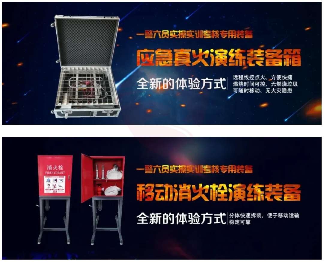 中德启锐携多款产品重磅亮相北京市第六届职业技能大赛暨技能嘉年华