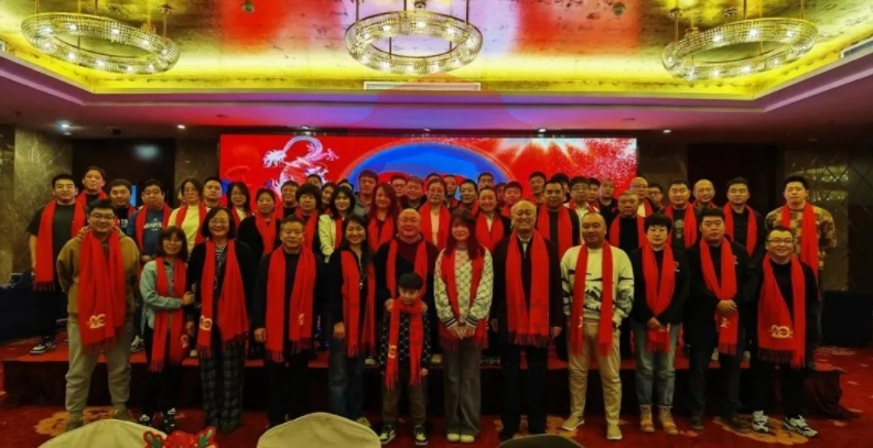 创新驱动，中德启锐2024年度荣耀时刻，辉煌新篇章！