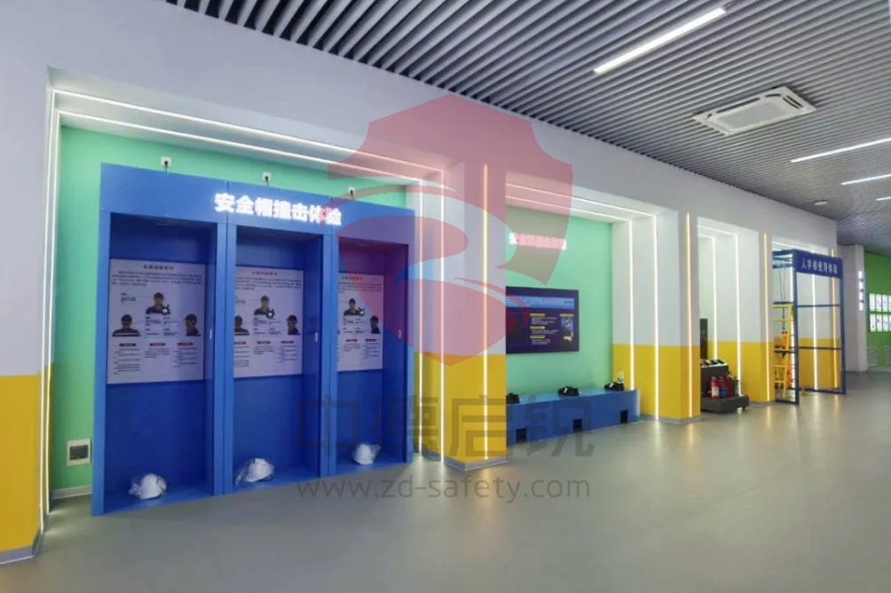 中煤陕西能源化工集团有限公司智慧安全实训馆基地