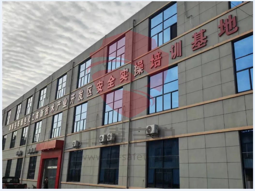 创新驱动，中德启锐2024年度荣耀时刻，辉煌新篇章！