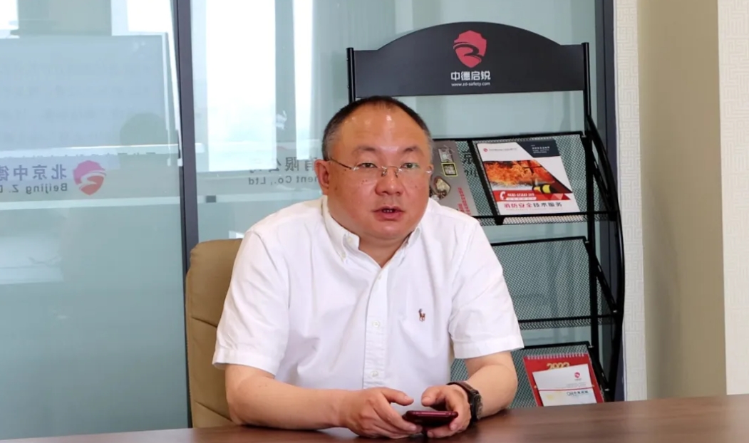 安全教育行业开展技能提升培训活动，夯实品质服务基石