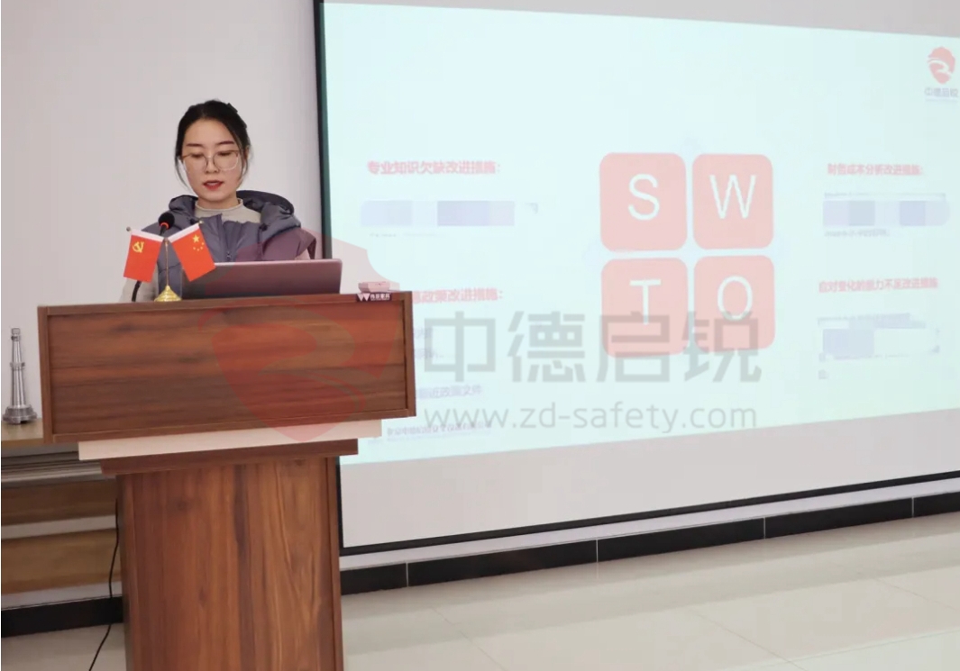 乘风破浪 开拓未来--中德启锐年终总结会暨年度盛典圆满落幕