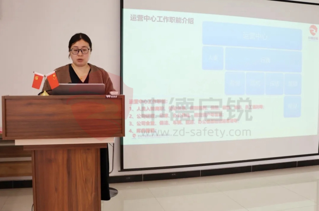 乘风破浪 开拓未来--中德启锐年终总结会暨年度盛典圆满落幕