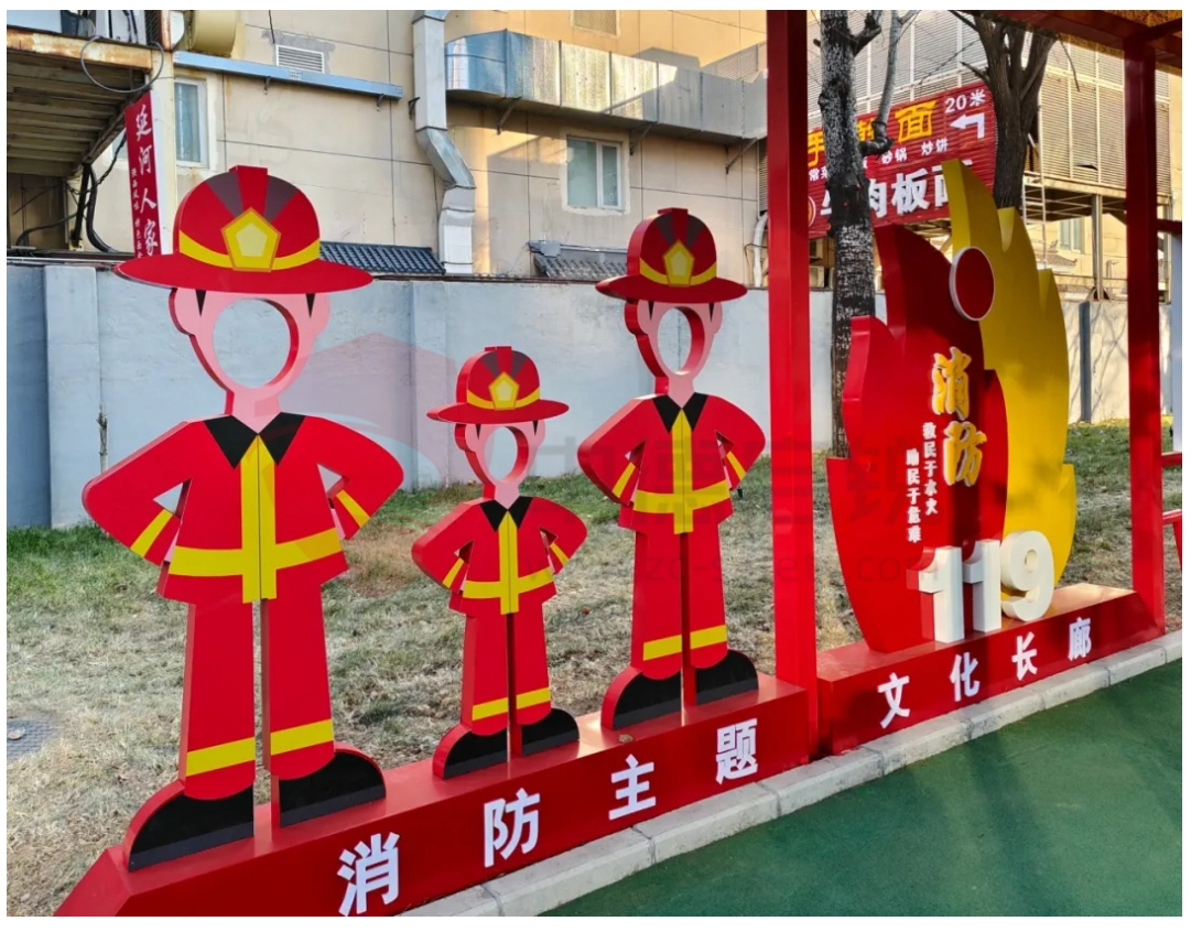智慧消防赋能消防安全，携手北京城市大数据研究打造八宝山街道智慧消防宣传教育培训基地