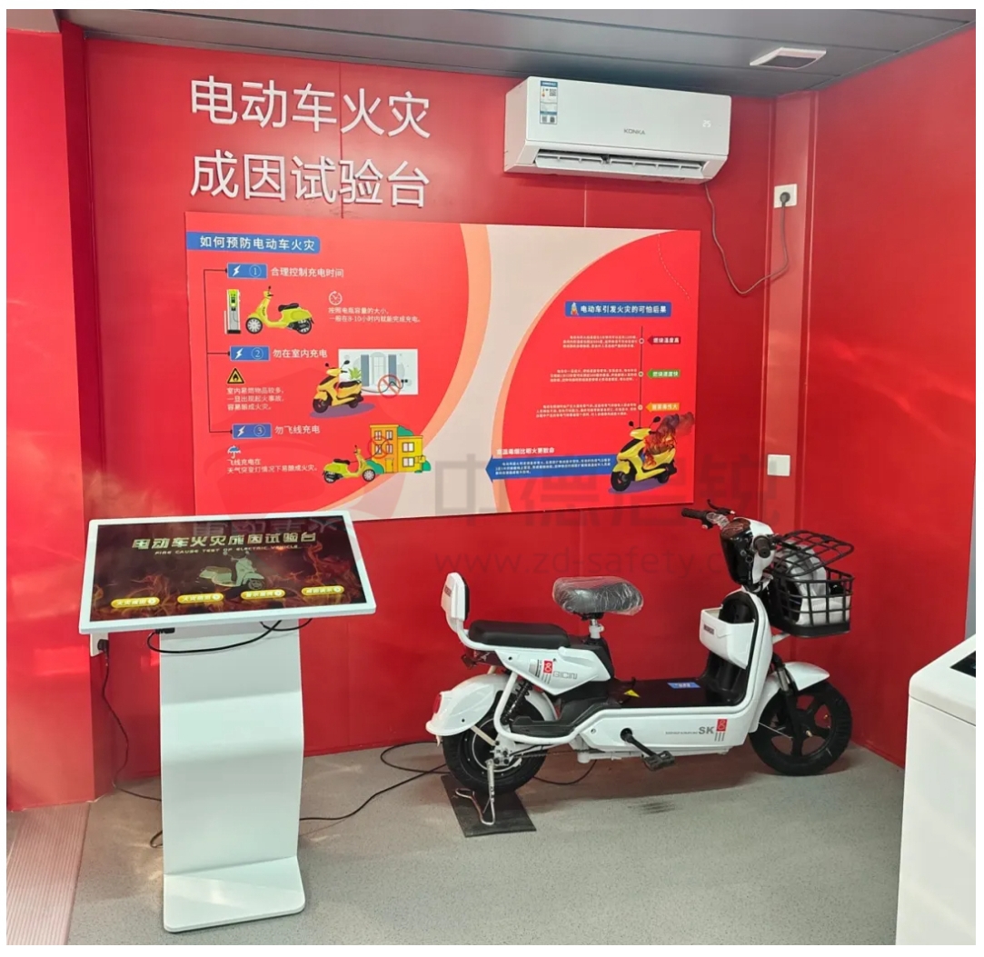 智慧消防赋能消防安全，携手北京城市大数据研究打造八宝山街道智慧消防宣传教育培训基地