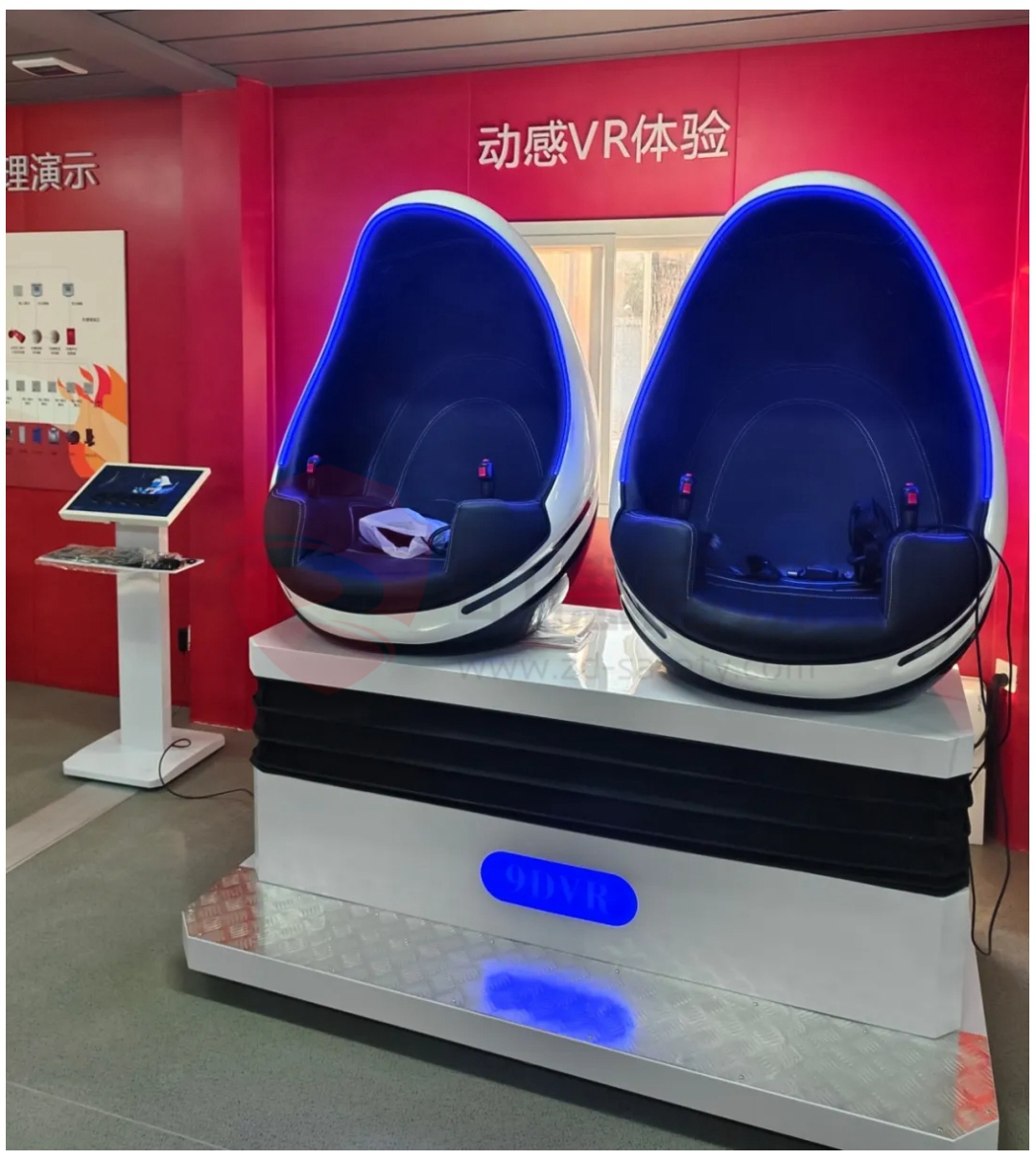 智慧消防赋能消防安全，携手北京城市大数据研究打造八宝山街道智慧消防宣传教育培训基地
