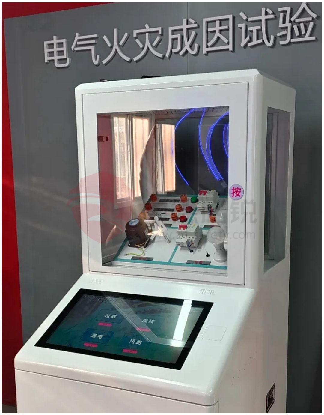 智慧消防赋能消防安全，携手北京城市大数据研究打造八宝山街道智慧消防宣传教育培训基地