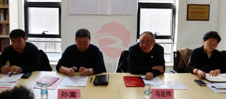 身体健康体检与企业消防安全体检同等重要！祝贺慈铭健康体检管理集团有限公司加入北京消防协会！