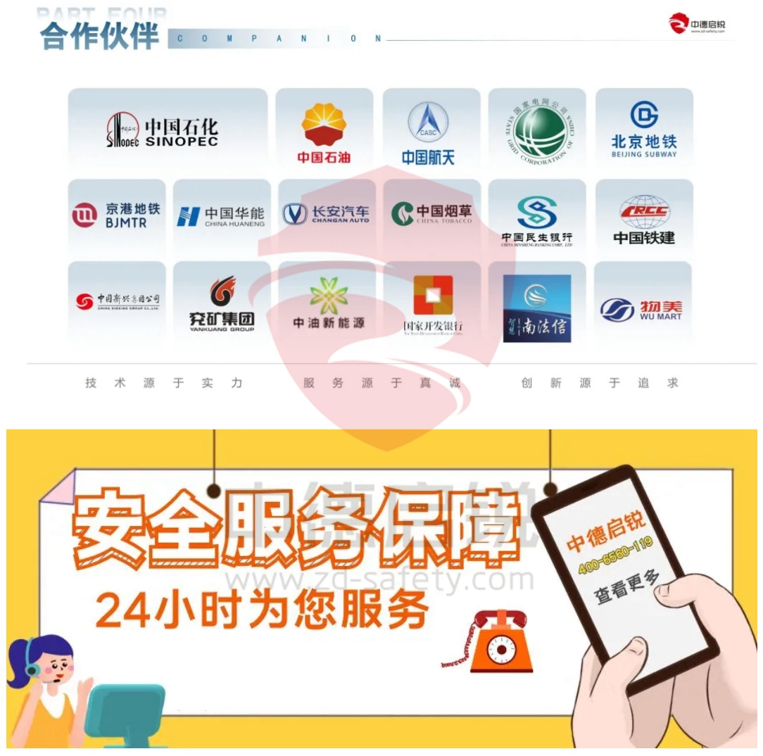 响应国家战略，产品信创赋能