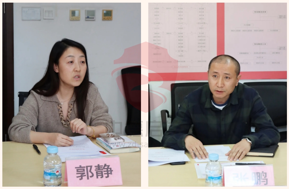 身体健康体检与企业消防安全体检同等重要！祝贺慈铭健康体检管理集团有限公司加入北京消防协会！