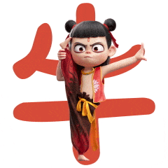 安全由我不由天，火灾隐患无处留。