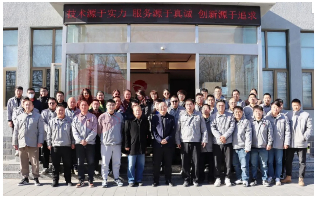 以诚信筑品质 用品质铸未来 中德启锐入选“百业万企”共筑诚信文明北京活动案例汇编