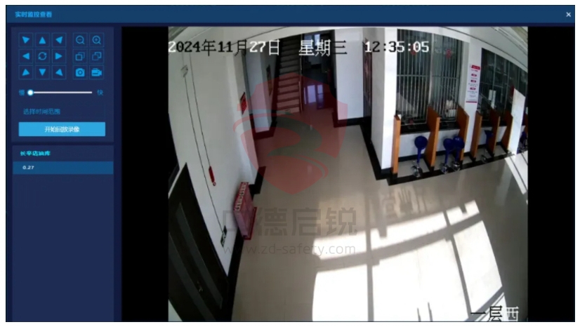 工业消防新突破：智慧消防综合管理平台，安全数字化转型提升