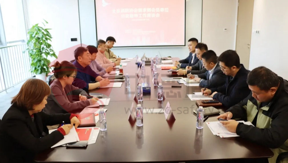 以“时时放心不下”为责，聚消防合力；以“事事心中有底”为行，护航消防安全