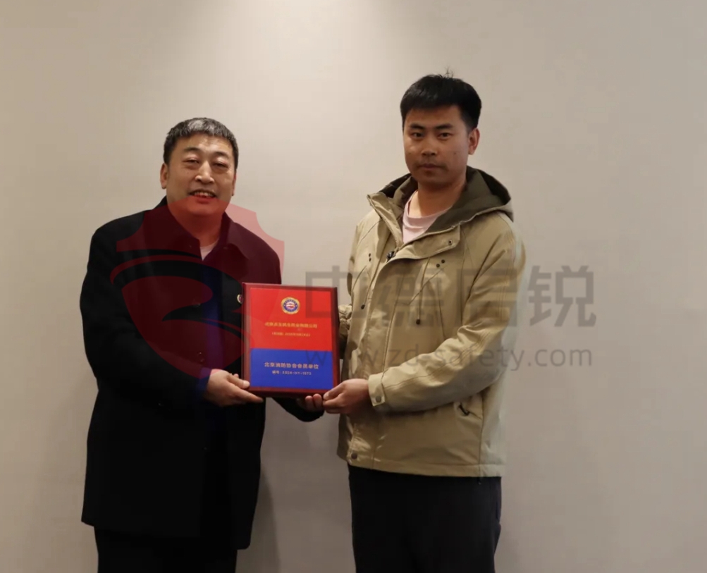 以“时时放心不下”为责，聚消防合力；以“事事心中有底”为行，护航消防安全