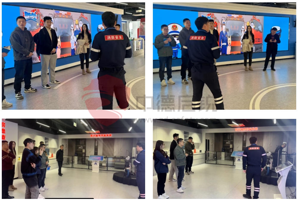 《沉浸体验式消防安全教育实训关键技术研究与应用》获中国消防协会科学技术创新奖二等奖