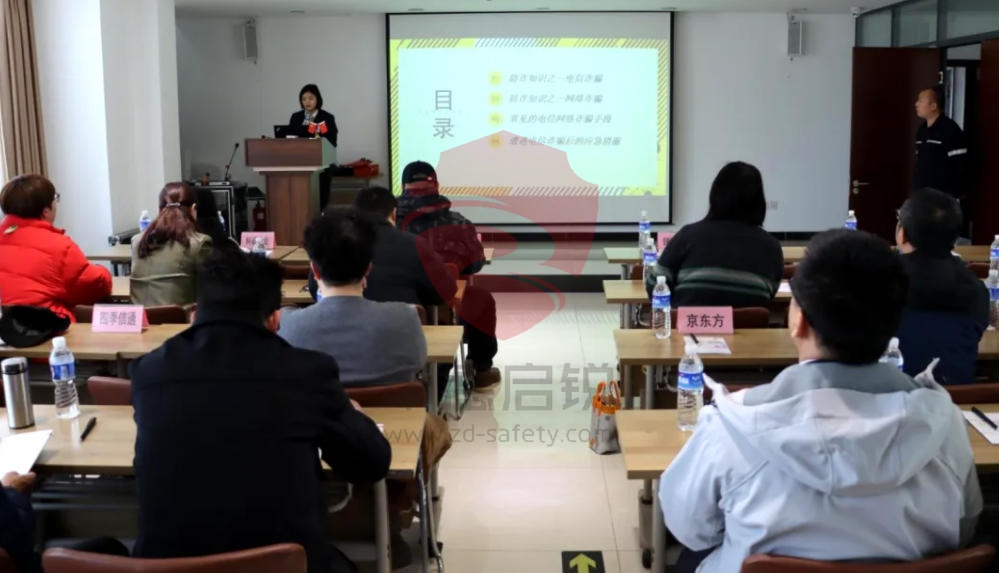 “骐骥驰骋 安全护航”北京银行消防安全互动体验日在中德启锐召开