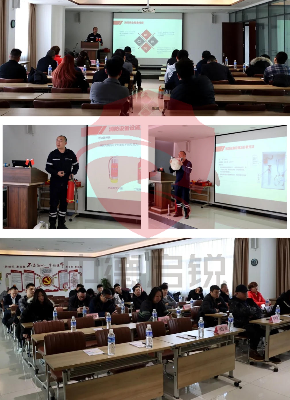 “骐骥驰骋 安全护航”北京银行消防安全互动体验日在中德启锐召开