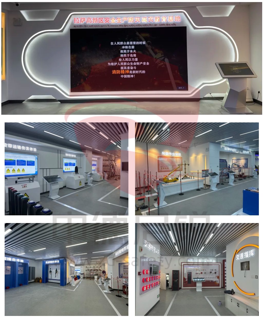 实力出圈！生产安全实训基地密集建设，打造安全发展示范标杆工程