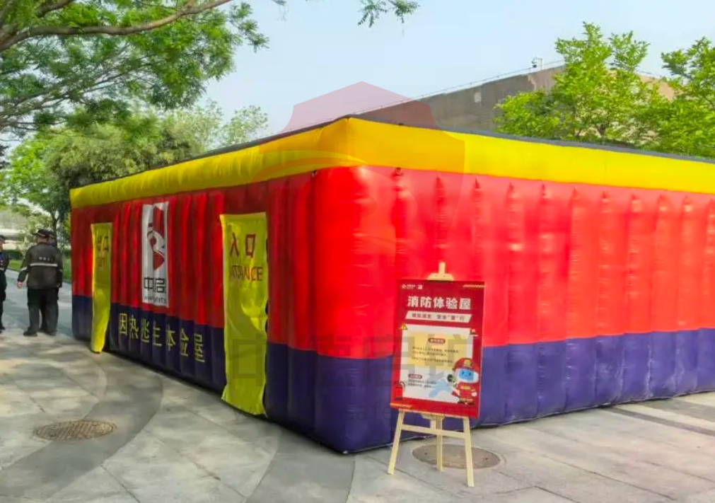 助力 信廿·逐梦前行 | 京港地铁20周年 嘉年华活动