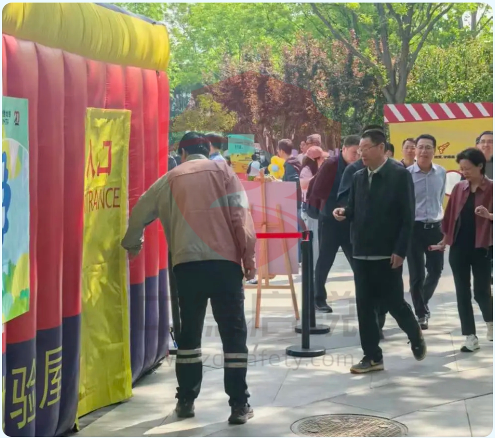助力 信廿·逐梦前行 | 京港地铁20周年 嘉年华活动