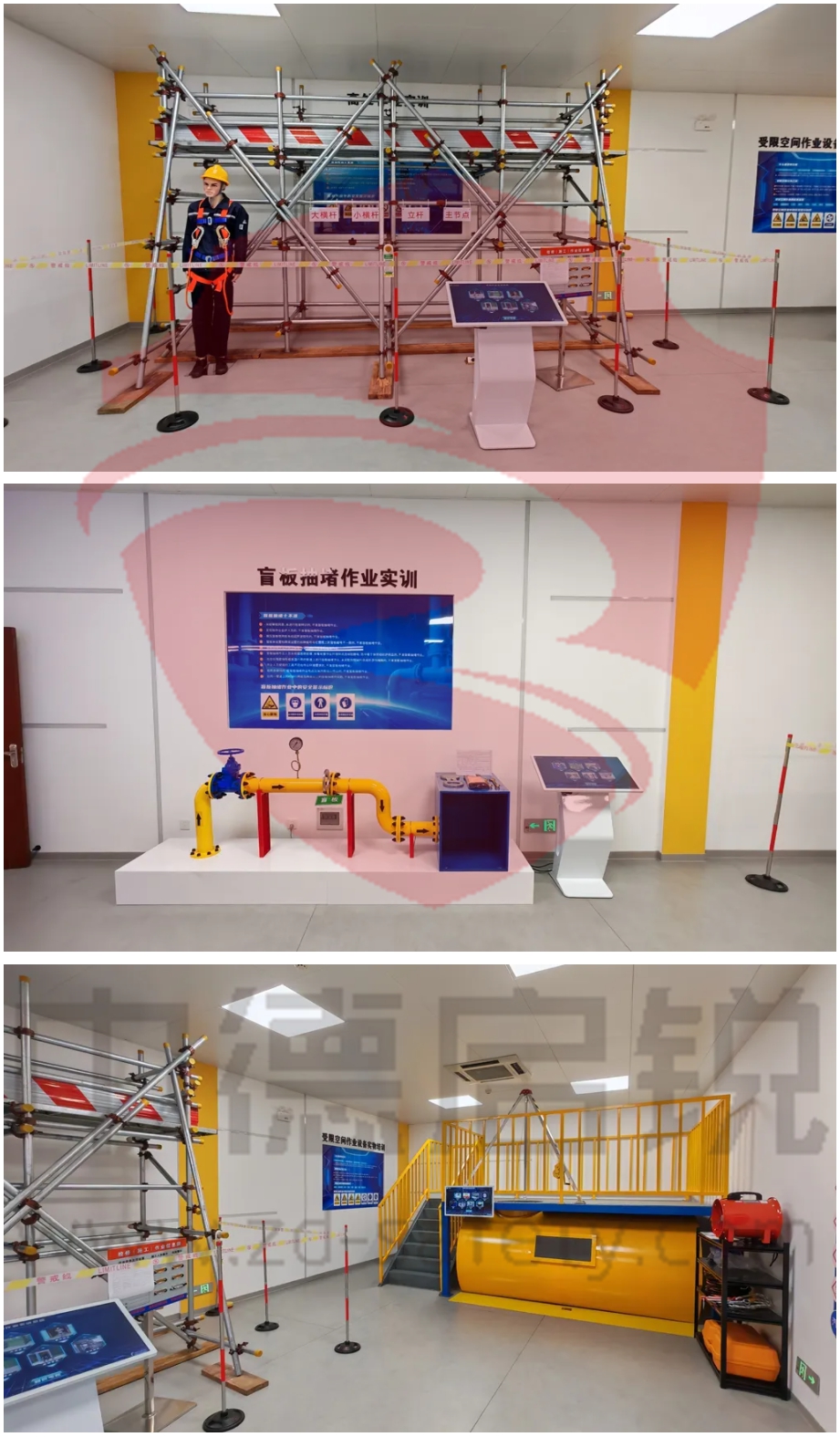 强强联合 | 中德启锐助力华北石化打造智慧安全实训新标杆