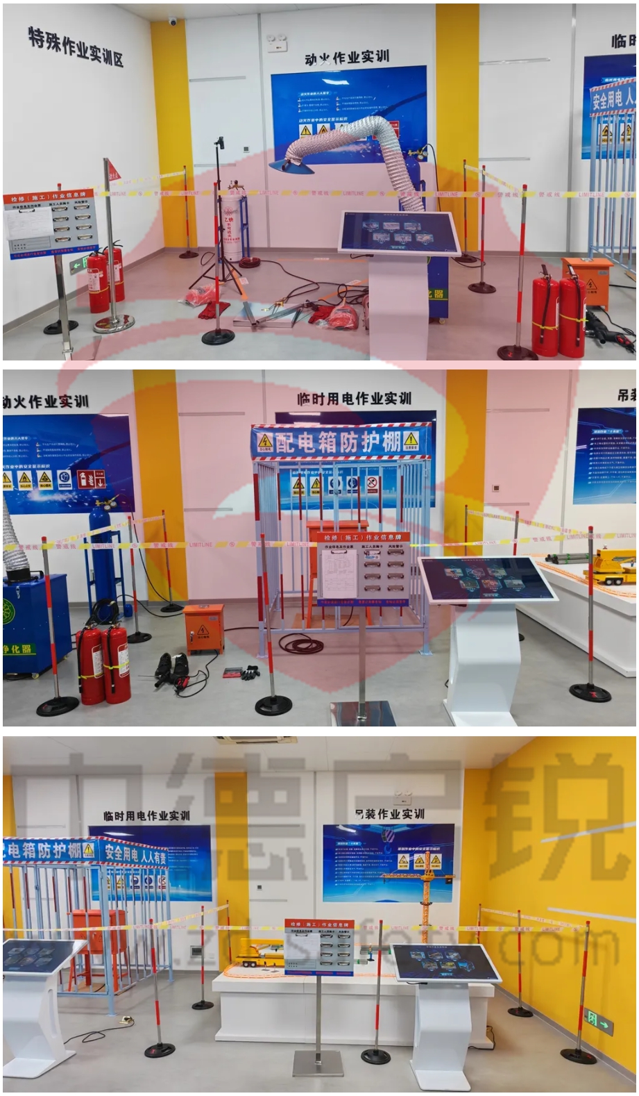 强强联合 | 中德启锐助力华北石化打造智慧安全实训新标杆