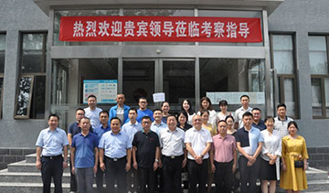 北京消防协会宣传教育培训专业分会召开首次全体会议